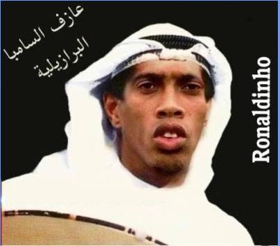 moujahide